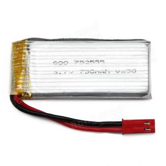 Baterija 800mAh za dron 509G 509W